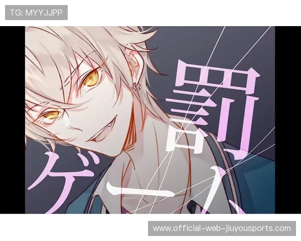 锡安左腿筋一级拉伤至少休7–10天，甜蜜惩罚第12季全集